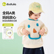 Dudujia 3D Cartoon Boys' Spring Casual Sweater Children's Spring Clothes Loose and Versatile Long-Sleeved Tops Cute Children's Clothes Goose Yellow 80