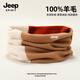 JEEP SPIRIT Jeep 100% pure wool neck scarf high-end winter men's neck cover outdoor cycling sports warm women's gift beige gray 100% wool