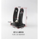 Er Jiangong Auxiliary Wheel Frame CL12CLB12SB15SB12S16WCG1646 BAHRLICH 15054 SALTOR -Rahmenbaugruppe