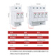 Surge lightning protector household lightning arrester switch surge power module 220V three-phase secondary 2P40KA