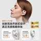 SANSUI W12 2026 new model丨Ai Translation Bluetooth headset bone conduction concept wireless intelligent sports noise reduction simultaneous interpretation ear hook open type not in the ear off-white