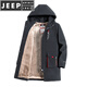 JEEP SPIRIT spliced windbreaker men's mid-length autumn and winter plus velvet thickening fat loose plus fat extra large windproof hooded jacket gray plus velvet 3XL
