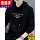 Hengyuanxiang sweatshirt men's autumn and winter new trendy casual long-sleeved tops men's velvet thickened warm loose men's tops Q141 Carbon Gray - Velvet M Recommendation 90-115Jin Jin equals 0.5 kg