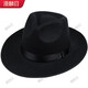 Manlin woolen top hat men's hat Republic of China retro new Shanghai beach Xu Wenqiang Huang Xiaoming's concave style jazz hat trend black
