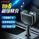 Workhorse on-board fast charging mobile phone charger with one drag cigarette lighter expansion port car multi-function car charger conversion plug fast charging version cigarette lighter expansion + Typec + Apple cable
