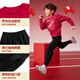 NIKE3BRAND Nike boys and girls red New Year's greetings 2-piece set winter children's velvet warm suit