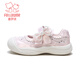 Fuluo Mi Girls' Sports Shoes 26 Spring Sweet and Fashionable Children's Non-Slip Breathable Mary Jane Casual Shoes Pearlescent Meat Powder 27