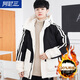 Arnie San Youth Winter Down Jacket Men's 2025 New Hooded Jacket Men's Fashionable and Handsome Junior High School and High School Students Black M