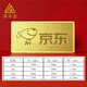 LING FENG GOLD co-branded pure gold 9999 gold investment gold bars to save change collection 10g