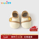 Youqi baby floor shoes spring and autumn cartoon Velcro socks children's indoor home soft-soled non-slip cool-proof toddler shoes