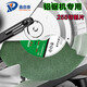 Type 250/255 cutting blade, special grinding wheel for aluminum saw machine, angle cutting machine, 10-inch sharp resin saw blade, type 250 cutting blade, 3 pieces