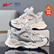Warrior children's velvet shoes winter boys' warm dad's shoes girls' sports cotton shoes WZ-C279L silver gray pink 35