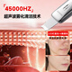 Minhuang Blackhead Remover Magic Electric Ultrasonic Peeling Machine Home Beauty Instrument Pore Cleaning and Blackhead Removal Upgraded Ultrasonic/EMS Deep Cleaning/LED Red and Blue Light Care