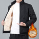 Autumn and winter sherpa jacket men's velvet windproof thickened cotton coat loose stand-up collar cotton jacket warm cotton coat dark gray 2XL recommended 135-150Jin Jin equals 0.5 kg