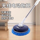 RSRDDY German quality electric multifunctional window cleaning machine glass cleaning mop artifact fully automatic home ceiling window luxury version complete set of retractable rod 360 rotation with charging cable instruction manual dark blue