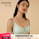 Jinsanta Underwear Women's Silk Smooth Seamless Wire-Free Push-Up Bra NZFCA311 Oasis Ice Spring Color 9720 L