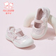 Fuluo Mi Girls' Sports Shoes 26 Spring Sweet and Fashionable Children's Non-Slip Breathable Mary Jane Casual Shoes Pearlescent Meat Powder 27
