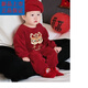 Disney (Disney) Baby Plush New Year's Eve Clothing 2026 Winter Baby Red Jumpsuit Newborn Full Moon Clothing Outing Romper Suit Red Romper Suit (excluding hat and socks) 36cm 80