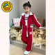 G.duck fried street parent-child wear 2025 new trendy spring and autumn style sports suit two-piece set different mother and daughter sweatshirt jacket red splicing suit 130 cm recommended 110~125 height