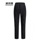 BOSIDENG down pants women's 2025 winter new casual outer wear warm straight trousers B250445990DS black 8056 S 160_66A