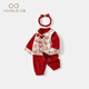 Fanlie baby clothes, spring clothes, newborn girl, national style jumpsuit, full moon, hundred days, one-year-old dress, spring and autumn, red 66cm