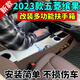 Gongma Wuling Binguo Armrest Box New Binguo Car Central Control Interior Modified Binguo Passage Storage Partition Storage Box Classic Black Binguo Electronic Handbrake Double Layer - With Wired Charging + Wireless Charging + Colorful Lights
