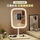 Domestic products carefully selected luminous LED smart makeup mirror with light girls' bedroom dressing table dressing mirror student dormitory desktop fill-in mirror white