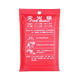 Fire blanket fire certification household general commercial national standard catering kitchen escape whole body nano glass fiber 1.0*1.0 meter fire blanket