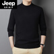 JEEP SPIRIT2025 Новый шерстяной свитер на осень и зиму, мужской получерепаховый воротник, утепленный теплый свитер среднего возраста, шерстяной нижний свитер для мужчин, черный получерепаховый воротник, 2XL 180 Подходит для роста 160-180 Джин Джин равен 0,5 кг