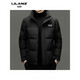 利郎（LILANZ）男士新款立领纯色休闲羽绒服中青年加厚保暖90羽绒服上衣外套 黑色 82593袖子可脱卸 (充绒量97.8克) 14XL (170)