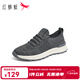 Red Dragonfly Mesh Casual Shoes 2025 Spring New Lightweight Breathable Sports Men's Shoes Outdoor Flywoven Hiking Shoes WHA15051 Gray 39