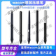 WACOM tablette stylo sensible à la pression CTL672/472/6100/690 Intuos pth660/651/650 stylo électromagnétique 0x0 DTK1301/2100/2200 en boîte