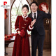 Pierre Cardin New Chinese Toast Wear 2025 New Bride Autumn and Winter Wedding Red Engagement Dress Skirt Women Winter Velvet Cheongsam Burgundy Winter XS