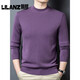 Lilang casual middle-aged men's new knitted wool sweater autumn and winter round neck pullover long-sleeved sweater versatile bottoming dad big red 14XL (130) 190 (recommended 185-200Jin Jin equals 0.5 kg)