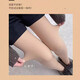 Autumn and winter bare legs artifact, female nude feeling, supernatural black translucent stockings, leggings, thin water-gloss stockings, body stockings with natural skin color, 300g plus velvet and thickening, 1 piece, one size fits all, 80-150Jin Jin is equal to 0.5kg