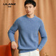 Lilang Autumn and Winter New Pure Wool Sweater Men's Round Neck Loose Warm Sweater Business Knitted Wool Bottoming Sweater White Thickened XL