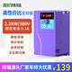 Yaskawa inverter three-phase 380V fan water pump motor 1.5/4/5.5/7.5/2.2KW speed regulator 220V 2.2KW/380V universal model