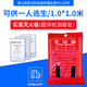 Fire blanket fire certification household general commercial national standard catering kitchen escape whole body nano glass fiber 1.0*1.0 meter fire blanket