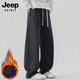 JEEP SPIRIT Jeep pants men's velvet casual pants men's autumn and winter straight loose wide-leg scimitar thickened warm sweatpants