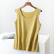 New Spring and Autumn DeRong Fleece Warm Vest Korean Style Slim Fit Seamless Internal Round Neck Sleeveless Solid Color Bottoming Shirt Yellow M