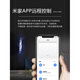 Xiaomi (MI) adapts Xiaoai classmates’ voice control lamps to modified switch WiFi module Mijia smart mesh switch Mesh switch upgraded version
