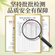 Huangyuan Phoenix Single-Chong Entenscheiße Duft Spezial Oolong Tee Starker Geschmack Chaozhou Ein-Chong-Tee 220g