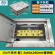 MEB stainless steel general equipotential bonding terminal box TD28 general equipotential 300*200 lightning protection grounding box concealed installation 0.8 thick/304 stainless steel with 1.5*60 brass