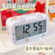 Chajin student alarm clock special wake-up artifact for girls, cute children's smart super loud bedside clock charging technology sense pink charging model + patch + sticker rectangular