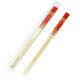 Guoweili disposable chopsticks individually packaged thick and long red flower chopsticks festive banquet and event bamboo chopsticks red flower chopsticks 50 pairs individually packaged