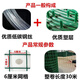 Boundary map barbed wire fence protective net breeding net Dutch net cattle fence isolation net chicken duck goose iron mesh plastic coated fence 2.0 meters high + 6 cm holes (30 meters / roll) 2.5mm thick chicken and duck raising