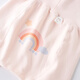 GARDEN CITY baby home pants autumn and winter soft velvet cotton thermal pants for boys and girls high waist belly protection large PP pants pajamas bottoming long johns pink weight about 290g, can be worn alone at about 20 degrees 66 cm 6-8kg, the recommended weight is a fitted size