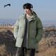 Guirenniao Down Cotton Jacket Men's Winter Thickened 2025 New Men's Hooded Jinjiang Cotton Jacket Warm Winter Clothes Gray Green 3XL