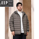 JEEP SPIRIT Simple and Fashionable Men's Lightweight Rib Down Jacket Men's Winter Couple Warm Loose Hooded Jacket Dark Brown Hooded 2XL 180-200Jin Jin equals 0.5 kg