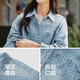 Semir Senrou | Denim shirt women's spring mid-length oversize off-shoulder long-sleeved shirt 103125105002